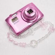 Nikon Coolpix S3600
