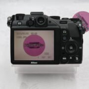 Nikon Coolpix P7000
